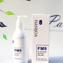 워시나인 이미지