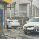 애월정의원 네이버블로그
