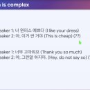 싸이버기획