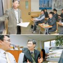 등촌고교 이미지