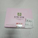 명인한의원 이미지