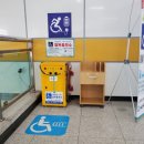 반석충전소 이미지