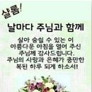 한대역앞 이미지