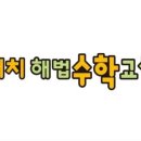 지지반포빌딩 이미지