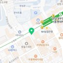 gs25 경성중앙점 네이버블로그