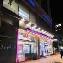 글라스미렌즈미당산점 | [울산 멋집] 울산안경저렴한곳 울산중구렌즈, 울산중구안경원 글라즈미 렌즈미 울산병영점 추천드려요.