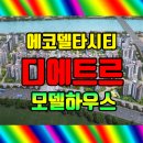 명함하우스 이미지