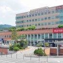 남양주 한양병원 이미지