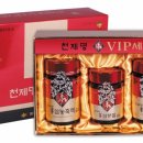 홍삼판매점