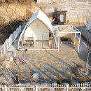 여주-0265 네이버블로그