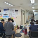 구리보건소 서울일보
