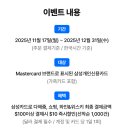 2021-주168 | 뱅상 지라르댕 풀리니 몽라쉐 프르미에크뤼 2종 Vincent Girardin Puligny Montrachet (Les Combettes...