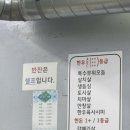 형제식육점식당 네이버블로그
