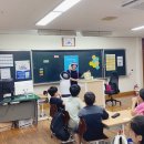 삼도초등학교 이미지