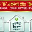 에이치엠파트너스 - 김포시 김포한강10로133번길 82 | 에이치엠파트너스