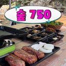 항아리장어 | 완주군 동상면 [숲 750] 계곡 식당 완전 추천 자세한 후기/ 동상저수지/ 항아리 삼겹살/ 서이추환영