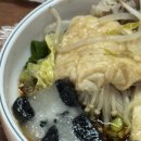 중경샤브샤브성
