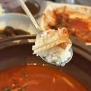 성산읍 오조리 성산중기 옆 | 제주서귀포맛집 성산항 맛집 아침식사 가능한곳 [ 성산갈치맛집] 통갈치조림 후기