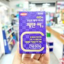 일동한미약국 이미지