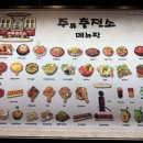 맥주충전소 | 연남동 가성비 술집 맥주 무한리필<주류충전소>생맥주 3900원 후기