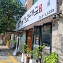 성북-길음-3300 이미지