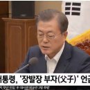 큰길마트 이미지