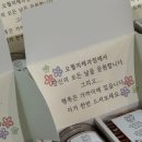 오월의제과점 - 김포시 황금로70번길 5-13 | 오월의제과점