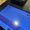 MS호텔 | 교토 그랜 Ms호텔 가와리마치역 근처 가성비 숙소 후기 내돈내산