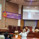 수산교회 이미지