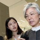 (주)정상개발 경향신문