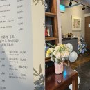 이촌가온 이미지