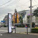 거산갈비2호점 | 울산 회식장소 맛집추천, 룸있는 삼산동 거산갈비 2호점