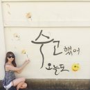 여흥사진관 이미지