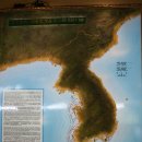 항몽유적지 이미지