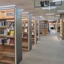 대명5 네이버블로그