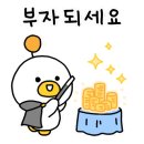 해운대경동리인부동산중개 이미지