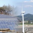지연에너지태양광발전소 이미지