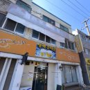 경희복싱클럽 이미지