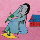 메종드유유 - 파주시 돌곶이길 173-41 | 메종드유유