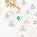 세무법인다올 이미지
