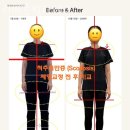 리마음필라테스