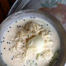 지리산 청학동 삼성궁(三聖宮)&#39;배달성전 삼성궁&#39; 돌탑 솟대를 다녀온 후기