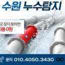 망포로84번길 이미지