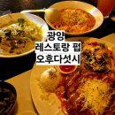 중마동물병원 이미지