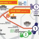 페인터즈 광화문 전용관(경향아트힐) 이미지