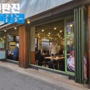 신탄진동로 23번길 이미지