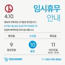 닥터손치과의원 이미지