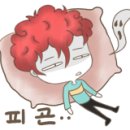 남영모텔 이미지