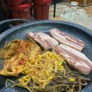 돈돼지 - 고양시 덕양구 도래울3로 18-1 | [내돈내산] 정선 하이원 묵은지 삼겹살 맛집 불타는 돈돼지 후기