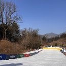 하늘 익스트림 태권도장 | 경기 북부 눈썰매장이 있는 실내 키즈카페 아이와 가볼만한 곳 동두천 놀자숲